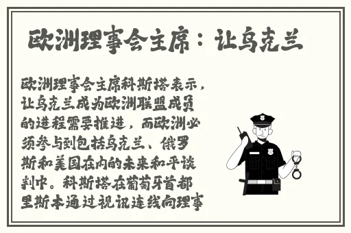 榴莲草莓芒果丝瓜秋葵香蕉
